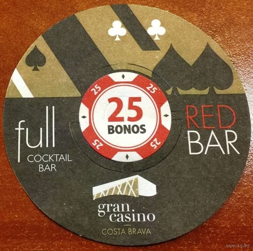 Подставка под пиво Red Bar