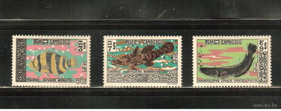 Камбоджа-1970(Мих.1296-1297) , **   , Морская  Фауна , Рыбы(полная серия)