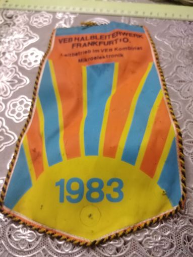 Вымпел Франкфурт 1983