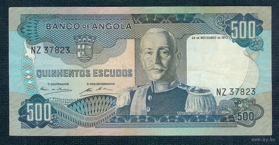 Ангола 500 эскудо 1972 год.