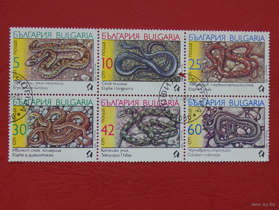 Болгария 1989г. Фауна.