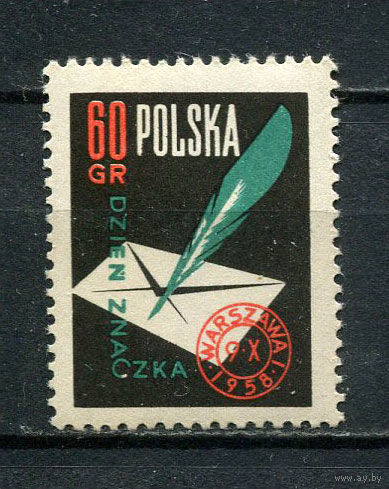 Польша - 1958 - Письмо - [Mi. 1068] - полная серия - 1 марка. MNH.  (Лот 113CY)