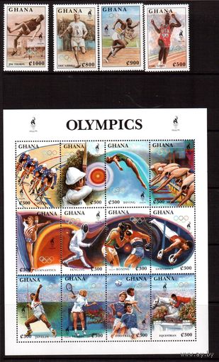 Гана-1995 (Мих.2174-2189) ** ,  Спорт,футбол, ОИ-1996