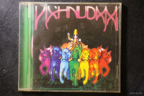 Vishnudata - Dreamforce (2007, CD)