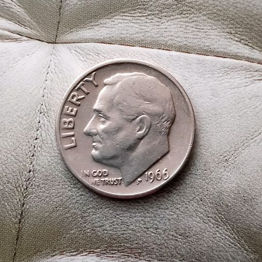 1 дайм 1966 года США. Красивая монета!