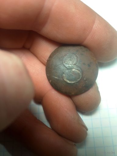 Пуговица офицерская