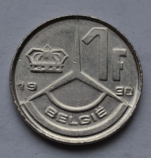 Бельгия 1 франк, 1990 г. 'BELGIE'.