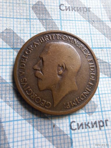 1/2 пенни, 1917 г. Великобритания