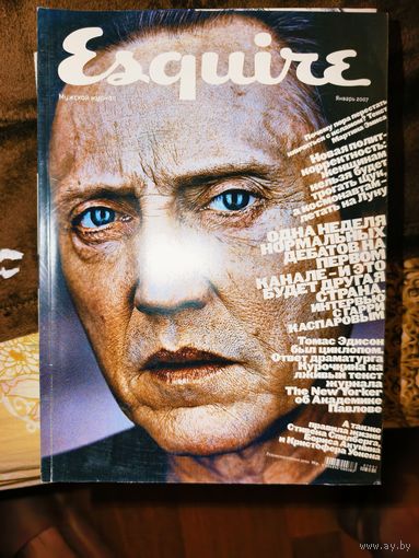 Журнал Esquire Январь 2007