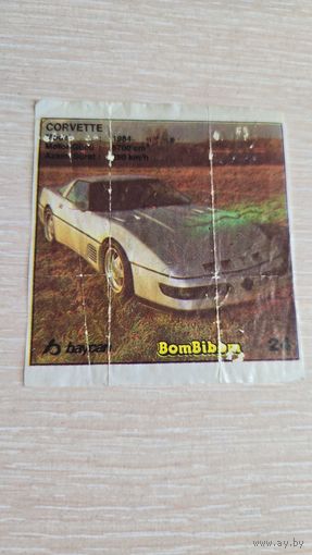 Вкладыша от жвачки BomBibom  24