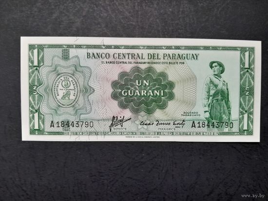 1 гуарани 1952 (1963) года. Парагвай. UNC. Распродажа