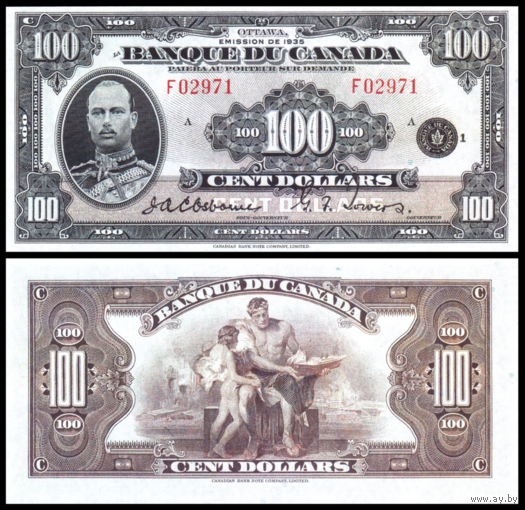 [КОПИЯ] Канада 100 долларов 1935г. (French) водяной знак