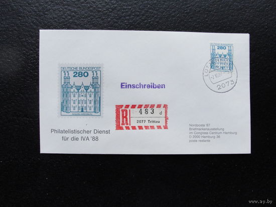 Продажа коллекции с 1 рубля! Евроконверты, прошедшие почту.