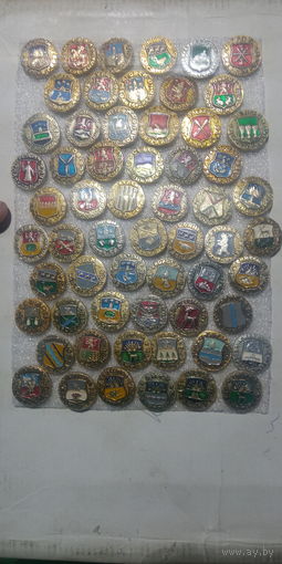 Значки. Гербы - пуговицы.