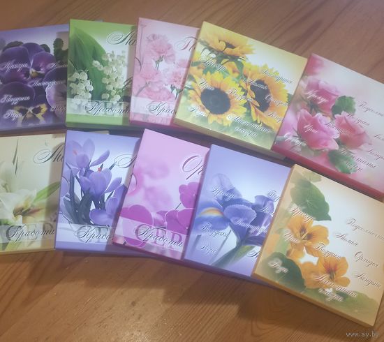 Редкость! .Комплект серебряных монет Красота цветов Прыгажосць кветак 10 рублей.Обмен на 8 любых унцовых монет.