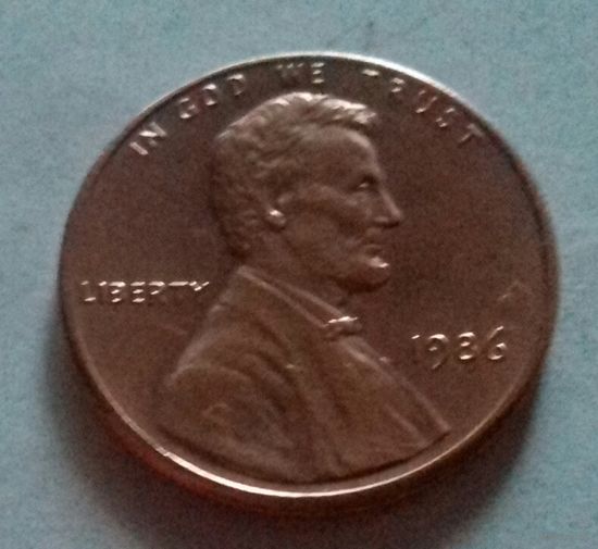 1 цент США 1986 г.
