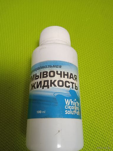 Промывочная жидкость для чистки оргтехники (принтеров).