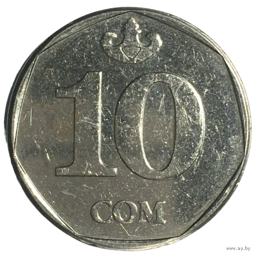 Кыргызстан 10 сомов, 2009 (надпись "ОН СОМ 10 СОМ" на гурте)