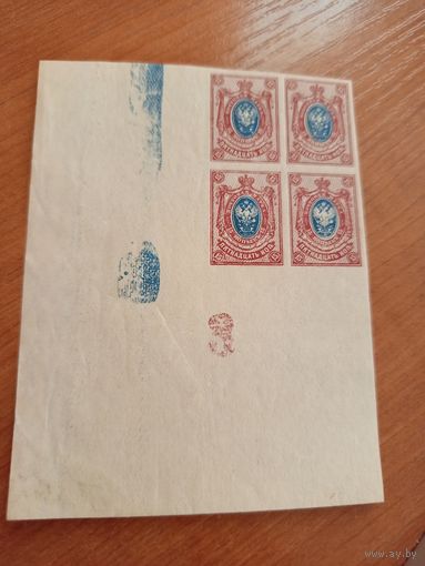 1917-22 Россия Мих 115  угловой квартблок контрольной полосой слева и номером печатной платы  герб (Б-13)
