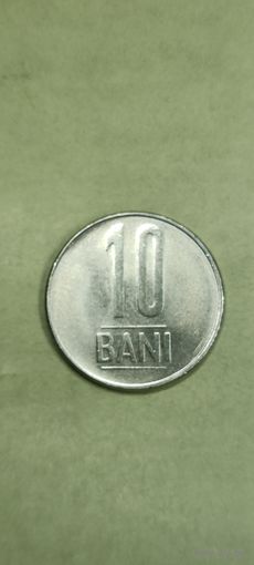 Румыния 10 бани 2018