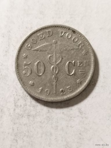 Бельгия 50 сентим 1923