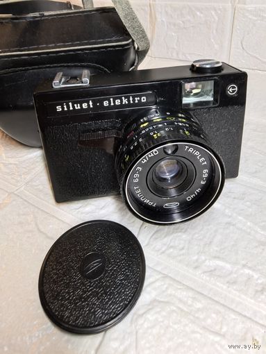 Силуэт Электро . С рубля без МЦ. Все с рубля без МЦ.