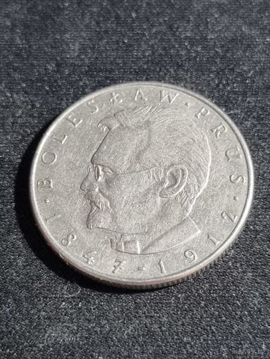 Польша 10 злотых 1977 Болеслав Прус