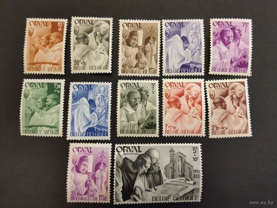 Бельгия. 1941г. Mi 653-564* Полная серия.