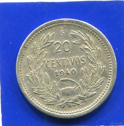 Чили 20 сентаво 1940