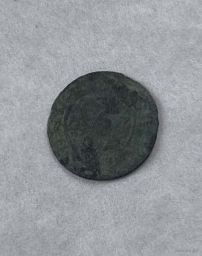 Солид 1627