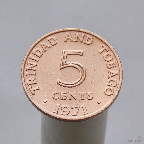 Тринидад и Тобаго 5 центов 1971