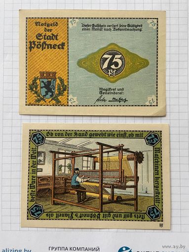 75 пфеннигов (нотгельды) г. Германия Пёкнек-2912