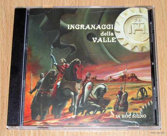 Ingranaggi Della Valle - In Hoc Signo (2013, Audio CD, Rock Progressivo Italiano)