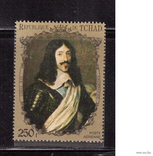 Чад-1972,(Мих.495)  **  , Живопись,  Личности Французского двора, Король