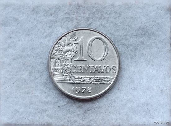 Werty71 Бразилия 10 сентаво 1978