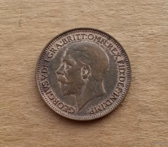 Великобритания, фартинг 1930 г., Георг V (1910-1936), измененный портрет (с 1926)