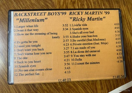 Ricky Martin/Backstreet boys