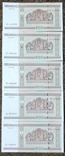 Набор банкнот 500 рублей 2000 года, серии Са,Сб,Еб,Лэ,Ль - UNC