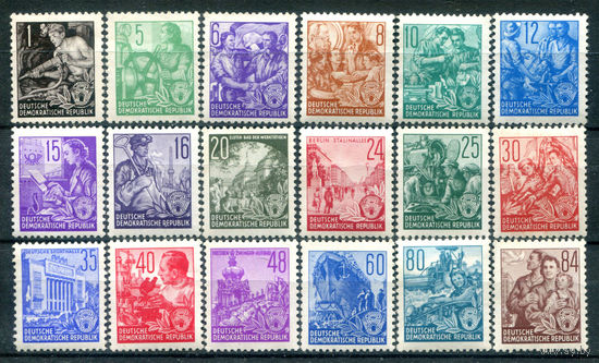 ГДР - 1953г. - Стандартный выпуск. 5 летний план. - 18 марок - полная серия, MNH, 4 марки с отпечатками на клее [Mi 362-379]. #1-GG-14-KS-1