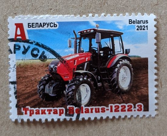 Беларусь.2021.трактор
