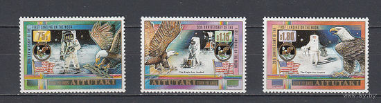 Космос. Аполлон 11. Аитутаки. 1989. 3 марки. Michel N 653-655 (12,0 е)