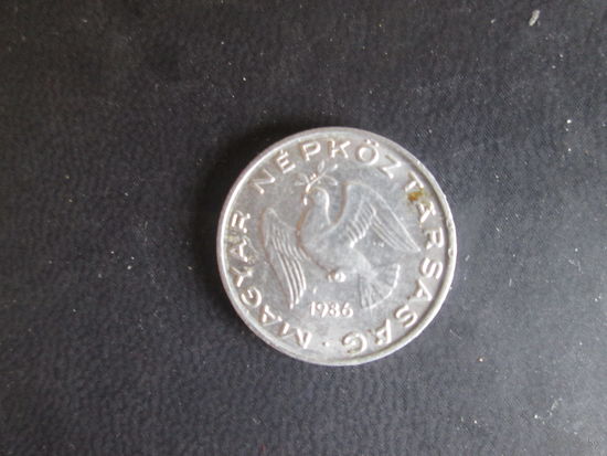 Венгрия.10 филлеров.1986года.