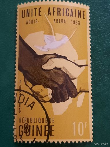 Гвинея 1963. Объединение Африки
