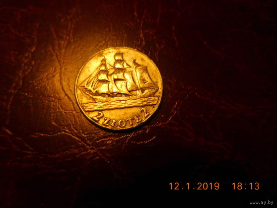 2 злотых. 1936 г., парусник