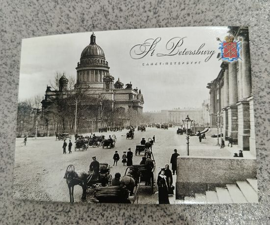 Календарик карманный 2017 Санкт-Петербург. Исаакиевский собор. Фото начала 1900-х годов