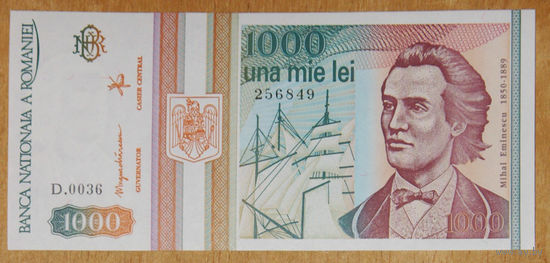 Румыния 1993 1000 лей UNC