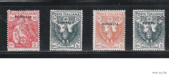 Сомали-1916,(Мих.20-23) * ,  Красный Крест, Надп. на марках Италии(полная серия)