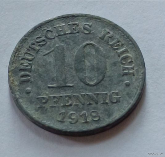 Германия. 10 пфеннигов 1918 года.