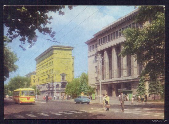 СССР ДМПК 1973 Воронеж пр.Революции троллейбус авто