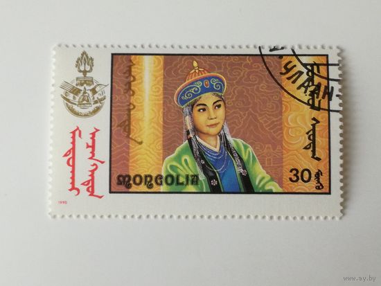 Монголия 1989. Фильм " Мандухай мудрый"